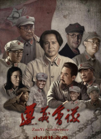 锵锵锵锵锵锵锵锵锵全球